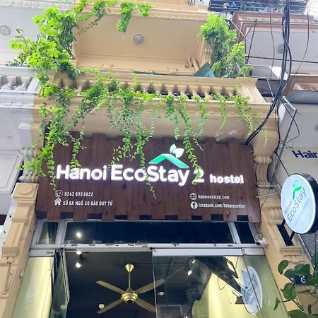 Hanoi Ecostay 2 Hostel エクステリア 写真