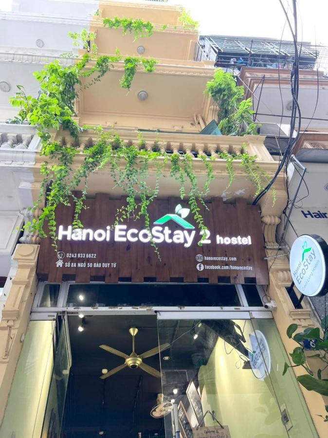 Hanoi Ecostay 2 Hostel エクステリア 写真